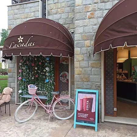 Cascadas Family Komfort Dla Dwojga Lub Rodziny 아파트